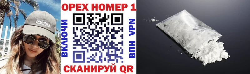 Купить наркотики Лабытнанги Марихуана  КОКАИН  ГАШИШ  Alpha PVP  Меф мяу мяу 