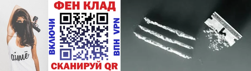 АМФЕТАМИН VHQ Лабытнанги