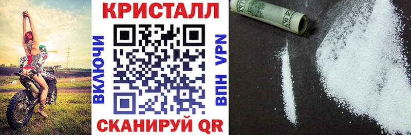 хочу наркоту  это как зайти  Амфетамин 97%  Лабытнанги 