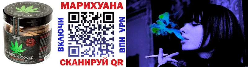 ссылка на мегу ТОР  Лабытнанги  Печенье с ТГК конопля 