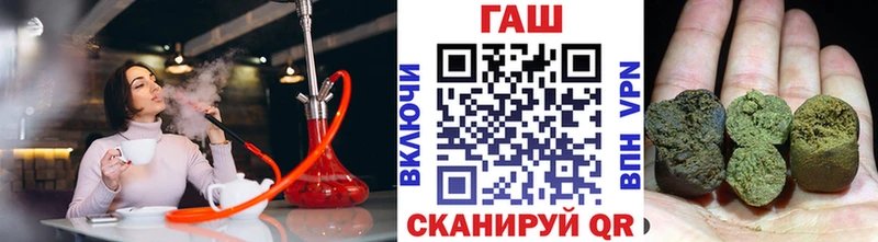 где найти наркотики  Лабытнанги  Гашиш 40% ТГК 