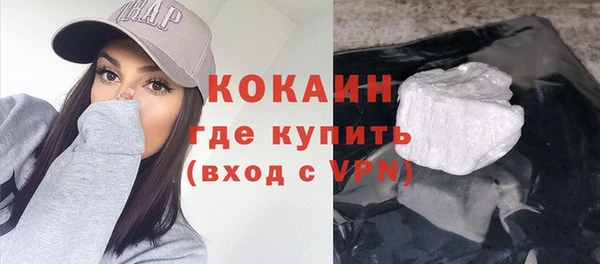 ешки Аркадак