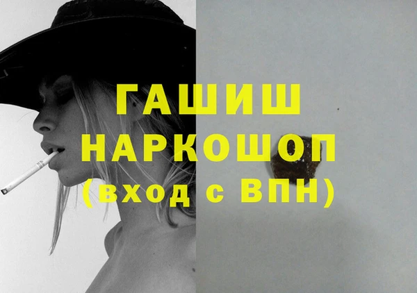 ешки Аркадак