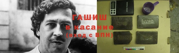 ешки Аркадак
