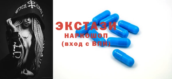 ешки Аркадак