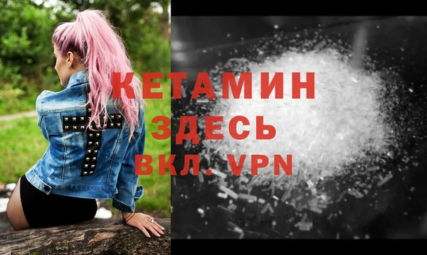 экстази Нея