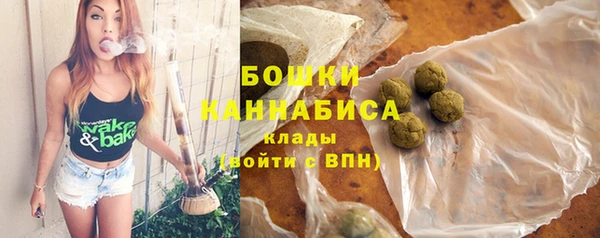 mix Новодвинск