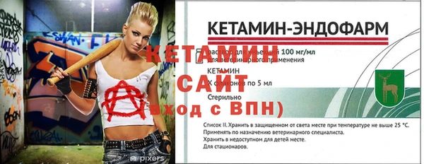 ешки Аркадак