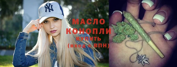 ешки Аркадак