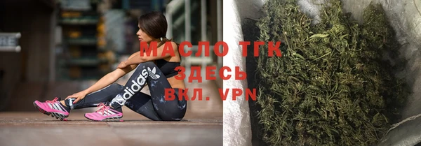 СК Нефтекумск