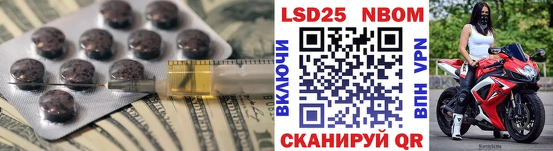 Лсд 25 экстази ecstasy  сколько стоит  Лабытнанги 