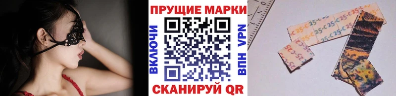 сайты даркнета наркотические препараты  продажа наркотиков  Лабытнанги  Марки N-bome 1,8мг  кракен ссылки 